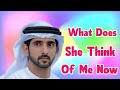 What Does | Sheikh Hamdan Poetry | Fazza Poems | Hamdan Fazza Poems Today