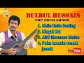 Bulbul Hussain Mix all songs || Assamese All songs || Bulbul Hussain comedy songs