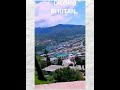 Bhutan the Beautiful village