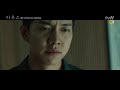 이승기에게 모든 것을 털어놓게 되는 조재윤 관람차 사건의 진실 마우스 mouse ep.18 tvn 210512 방송