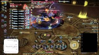 [FF14] 機工城アレキサンダー律動編：零式3層（白視点）[PS4] | Alexander Midas Savage T3（A7S） WHM