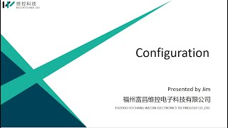 WECON V-NET Basic Function: 6 Configuration