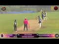 VITALITY CRICKET LEAGUE SEASON-12 | ( ANAS RCC vs  FRIENDS CRICKET CLUB )