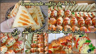 روتين طلبية مملحات من أ إلى ي💪🥳كيف أنظم وقتي مابين الطلبيات والبيت🤗 routine commande salés de A à Z🎉