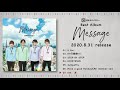 【公式】ベストアルバム『message』トレーラー【k4カンパニー】