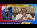 కాపు ఉద్యమం నుంచి తప్పుకుంటున్నా.. special debate on mudragada padmanabham letter 10tv news