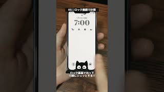 電卓の裏ワザって他にもある？ #youtubeshorts #iphone