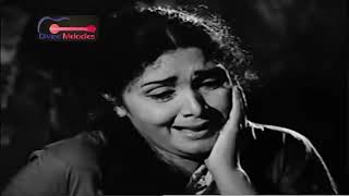 Aankh Ka Tara Mera (Sad) - आंख का तारा मेरा (सैड) | Lata Mangeshkar | Kabhi Dhoop Kabhi Chaaon 1971