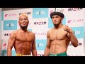 【rizin】元k 1久保優太「立ってたら僕の勝ち」”フィニッシュ率100%”シェイドゥラエフ「1rか2rで決める」