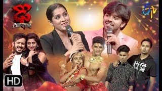 Dhee Champions | 13th November 2019 | Full Episode | ETV Telugu