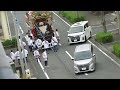 2022年 磐田市福田祭り　六社神社祭典 本町連 　屋台引き廻し 上空から撮影）　令和4年　10月8日