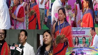 bishramganj HIRAPUR sophia SMS school annual day celebration khulaikha hohom dodom khe