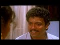 bharya malayalam full movie jagadheesh urvashi jagathy joycee vr gopalakrishnan