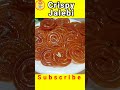 easy jalebi recipe - Shorts - Shortsfeed - ytshorts - #shorts - #jalebirecipe - shorts