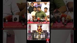 இது என்ன உங்க தாத்தா வீட்டு காசா  - Seeman | DMK | Udhayanidhi