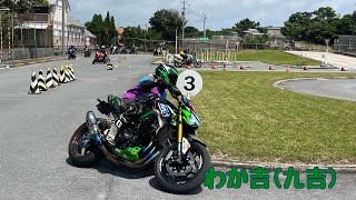 沖縄ジムカーナ5月大会  C1クラス　わかこ×Z900SE  2024/5/12