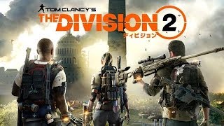 【Division２】ストーリー！　PC版クラン作ったド！