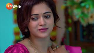 Sandhya Raagam | Ep - 455 | Preview | Feb 15 2025 | Zee Tamil