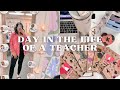 DAY IN THE LIFE OF A TEACHER | 5th grade teacher