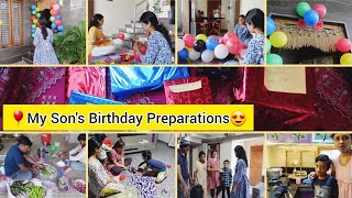 😍My Son's Birthday Preparations🎈Prakul's Birthday Vlog🥳Balloon Decoration ಹೇಗೆ ಬಂದಿದೆ ನೋಡಿ💙#birthday