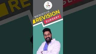 സർജറിക്ക് ശേഷം വീണ്ടും ഇഞ്ചുറി സംഭവിച്ചാൽ | revision surgery