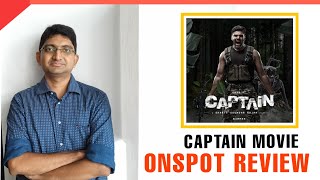 Captain Movie Onspot Review | Nettisan360°