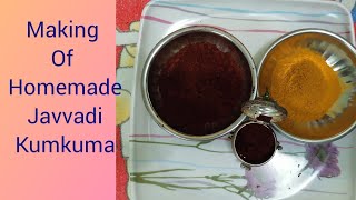 Making of Homemade javvadi kumkuma