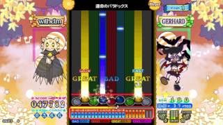 [pop'n music éclale] 運命のパラドックス (H)