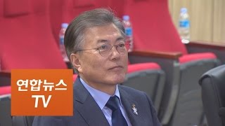 문재인, 연이틀 안보행보…안철수도 합참行 / 연합뉴스TV (Yonhapnews TV)