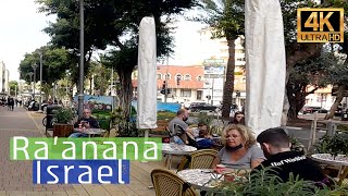 ISRAEL TOUR - Walk in the beautiful and quiet city of RAANANA on a warm weekday @explorerlens