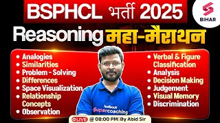 BSPHCL 2025 Reasoning Class | BSPHCL 2025 Complete Reasoning | Reasoning By Abid Sir