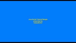 Javascript Tutorial Bangla (5th Function - parameters)