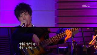 Epik High(Feat. Sung A) - Coffee, 에픽하이(Feat. 성아) - Coffee, Lalala 20100422