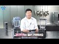 바이타믹스 a2500i vs 블렌텍 디자이너650 ㅣ최고급 블렌더 비교 comparison of vitamix and blendtec