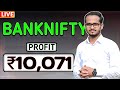 Banknifty Live Trading / Profit 10K+ / 13-11-2024