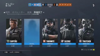 [PS4 R6S]　ね　む　い