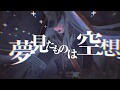 Altair (CV:Toyosaki Aki) - world Étude (upscaled to 1080p)