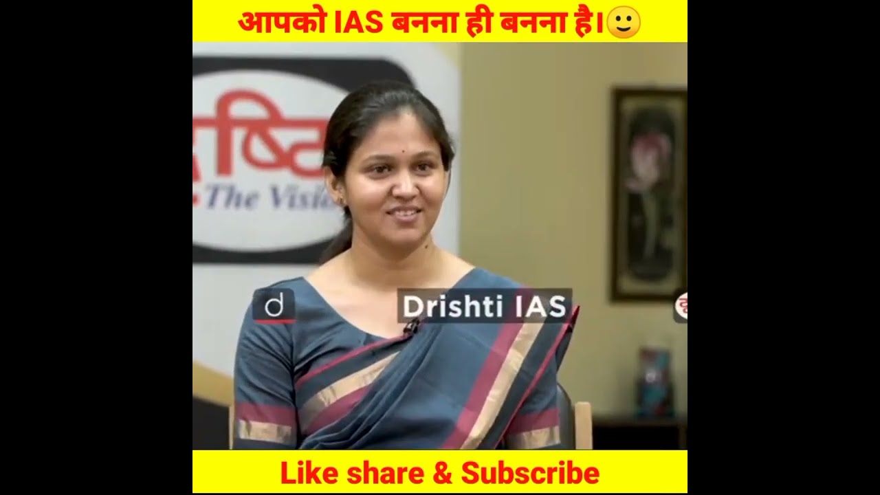 UPSC Interview | Dr.vijender Chauhan Sir | IAS | IPS|DRISHTI IAS # ...