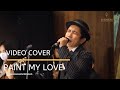 Paint My Love - MLTR ( Cover Premiere) Acoustic Version