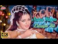 Sona Rupa Laayo Re 4K Video : Hema Malini Dance Song | Asha Bhosle | Dev Anand | Joshila Movie Songs