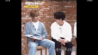 Hannie interacting with him, being close, and making our Lee know smile is so nice to see ♡ Minsung