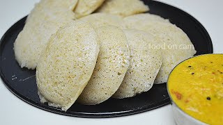 ഗോതമ്പു കൊണ്ടു പഞ്ഞിപോലൊരു ഇഡലി | wheat idli recipe in malayalam |wheat idly | gothambu recipes