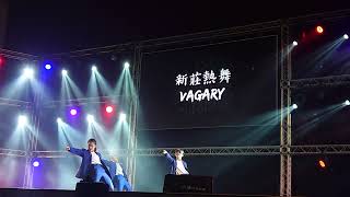 新莊熱舞Vagary | 2022 SUMMER BEAT vol.21 | 主辦 雄女熱舞Buccaneer