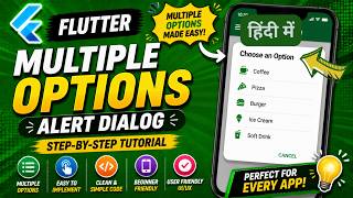 How to Create Multi-Option Alert Dialog in Flutter Android App | IT WALA | HINDI-हिंदी