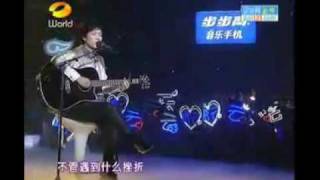 2009快乐女声全国总决赛6进5-----李霄云《爸爸给的坚强》