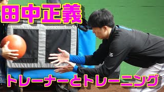 20230611【練習風景】トレーナーさんとトレーニングするジャスティス様