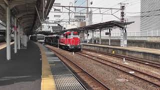 西金工臨【工1891レ】DE10-1685+ホキ800×4両 水戸駅発車