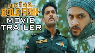 Operation Gold Fish Movie Official Teaser | Aadi Saikumar | Sasha Chettri | Nitya Naresh | TFCCLIVE