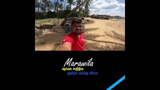 Marawila Beach ‍| මාරවිල සුන්දර වෙරළ