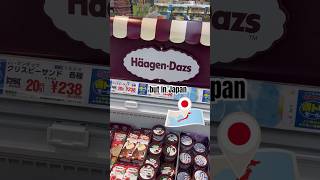 Haagen-Dazs flavors in Japan 🍨🇯🇵✨